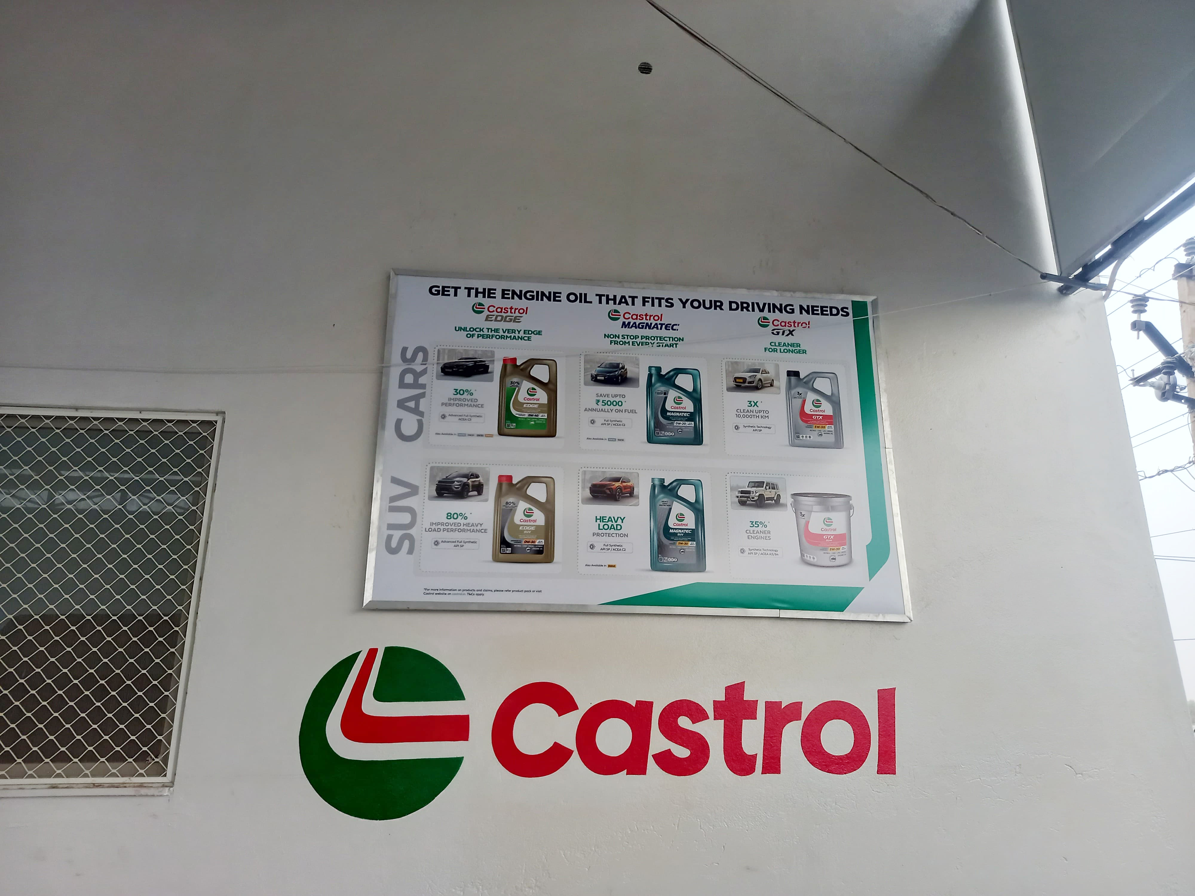 Castrol Auto Service - Gudha Gorji, Jhunjhunu